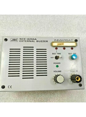 JRC NCE-6255A 外置夹克