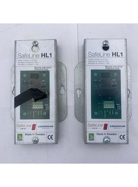 SODIMAS SAFELINE HL1 INDUCTIVE LOOP Elevator parts lift