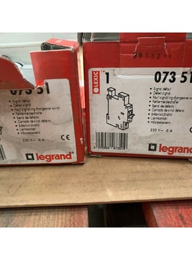 Lot de 2 Legrand 073 51 signal defaut