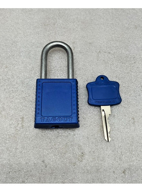PERIGO PLASTIC BLOCKING PADLOCK 铝柄 6.3 毫米 DIAMETER & 38
