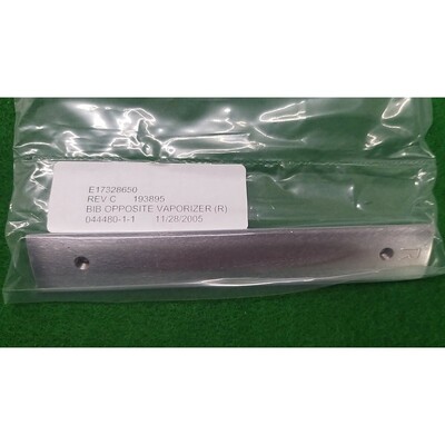 VARIAN E17328650 RIB,OPPOSITE 手,VAPORIZER,全新