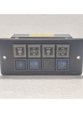 Rolls-Royce EBP003 Bestellung Code T112361.9 Artikel Ref. 74