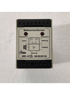 FSG WE-VI 2-38/2K/K16 Signal Convertor Device 02071711