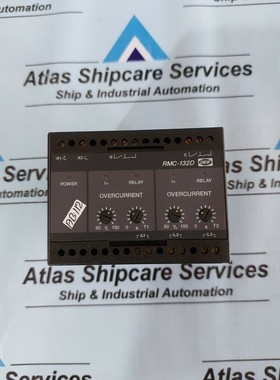 DEIF RMC-132D Corrente Relè 411019.10