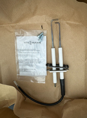VIESSMANN 7818363 BLOC D'ELECTRODES D'ALLUMAGE