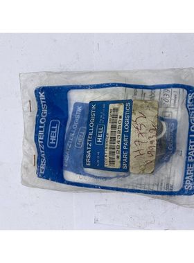 1pc x LINOTYPE HELL X10 3/782 H7752 2843250