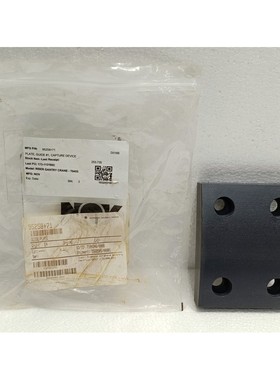 Nova 95258+71 Führungsplatte #1 Entnehm Ger?t Riser Gantry