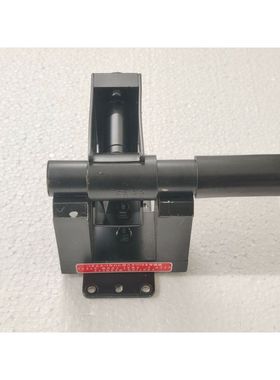 JRC M1437 (A) Magnetron