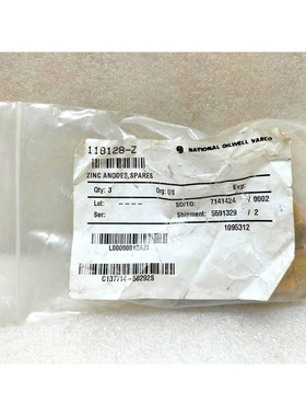 NATIONAL OILWELL VARCO NOV 118128-Z ZINC ANODES