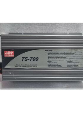 Mean Well TS-700-124A TS-700 Wahre Sine Welle Wechselrichter