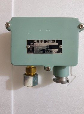 SNS-C106WUQ SAGINOMIYA Doppelt Druck Steuerelemente