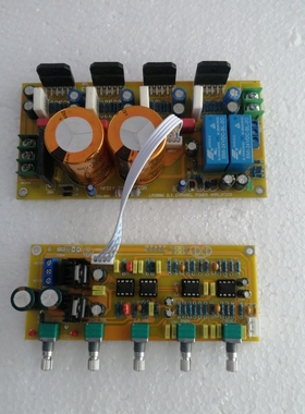 小体积LM3886TF三声道前后分体板子