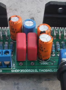 经典LM3886迷你功放板2x68W双声道或140W-BTL单声道特价优惠包邮