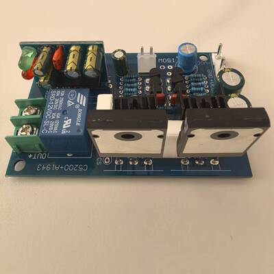 单声道150W甲乙类纯后级HIFI5200/1943功放板带喇叭保护 模拟功放