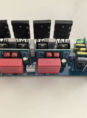 2X150W立体声甲乙类纯后级对管功放带喇叭保护电路 模拟功放