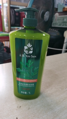 70203顶上飞-青蒿沐浴露1L