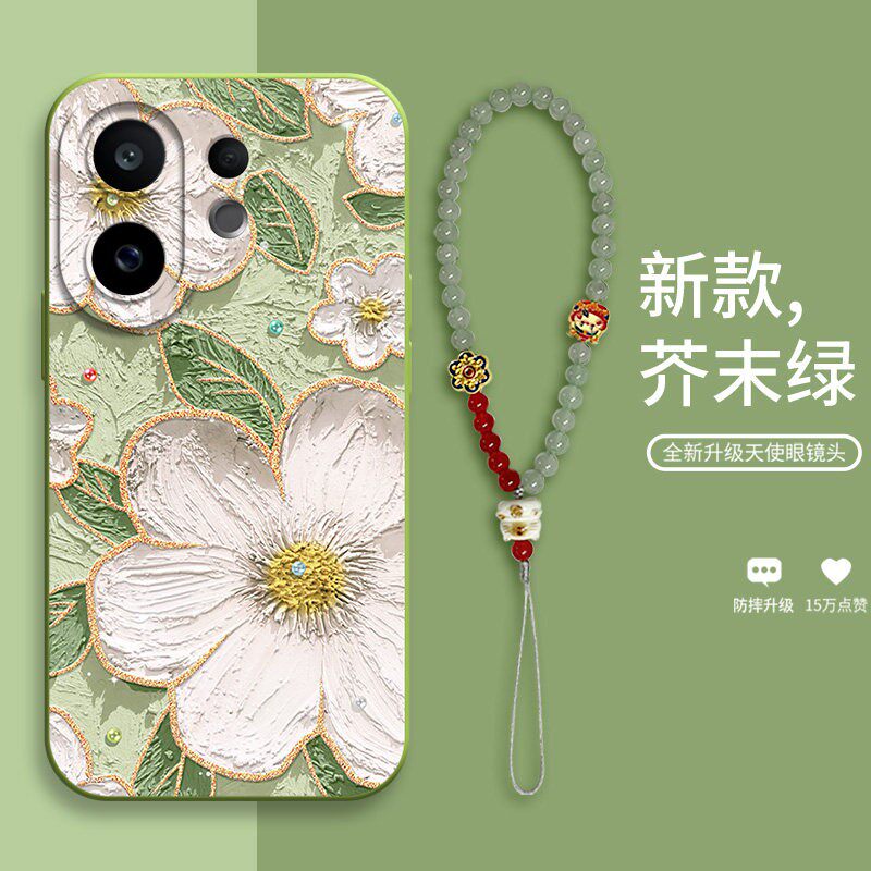 适用于vivoS30手机壳带挂绳S50油画白茶花S19pro新款腕带支架s20女款高端s20pro可背斜挎绳s16全包防摔硅胶