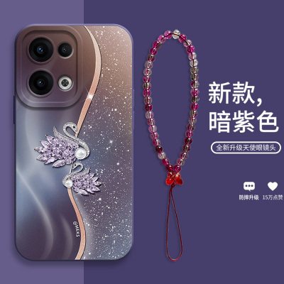 适用于OPPOReno13鎏金天鹅手机壳