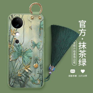适用vivoS19手机壳古风流苏墨竹蝴蝶腕带支架s19pro新款高端外壳S20新中式全包防摔保护套S16清新女款高级感