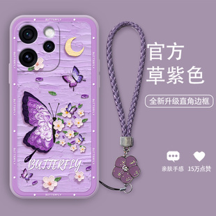 绿油画蝴蝶花适用于多型号OPPOReno15手机壳mate80春款Nova15苹果17pro荣耀500小米17全包防摔软壳