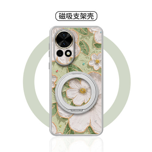 适用华为Nova13春款油画手机壳