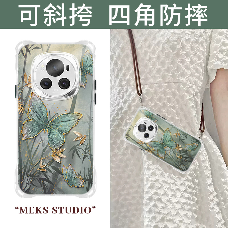 适用于荣耀Magic6手机壳带挂绳墨竹蝴蝶Magic6pro新款小清新透明四角可背斜挎绳镜头全包软壳Magic5pro女款套
