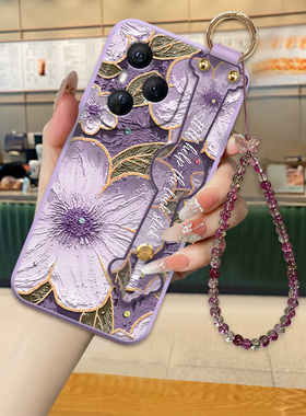 适用于荣耀400Pro手机壳新款荣耀400女款油画茶花荣耀300Ultra时尚高级感荣耀Power全包带紫色斜挎绳200网红