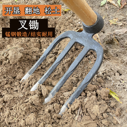 农用松土淬火锄头开荒翻地园林工具三齿四齿叉锄钉耙种花种菜翻地