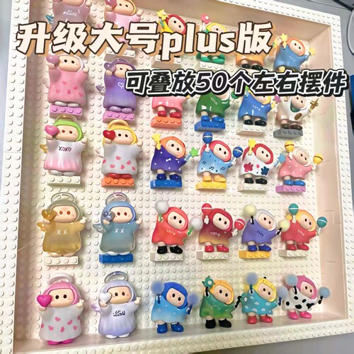 DIY小颗粒积木相框兼容乐高yoyo酱摆件收纳创意人仔展示盒礼物