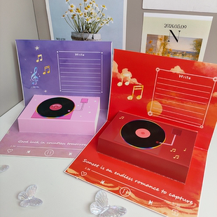 高级感留声贺卡可录音磁带有声会说话的生日礼物diy定制送老师礼