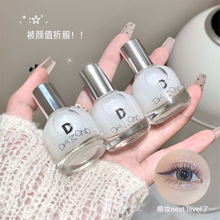 DN滚珠高光液脸面部提亮修容立体持久防水汗不卡粉卧蚕鼻梁提亮液