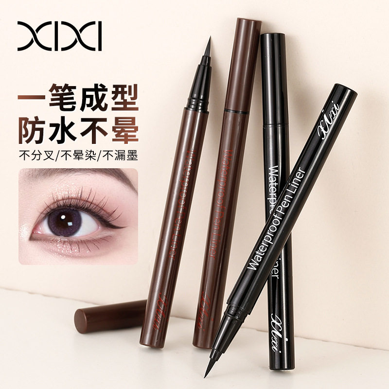 跨境彩妆XIXI大眼定妆眼线液笔 初学者水性眼线笔防水防汗不晕染