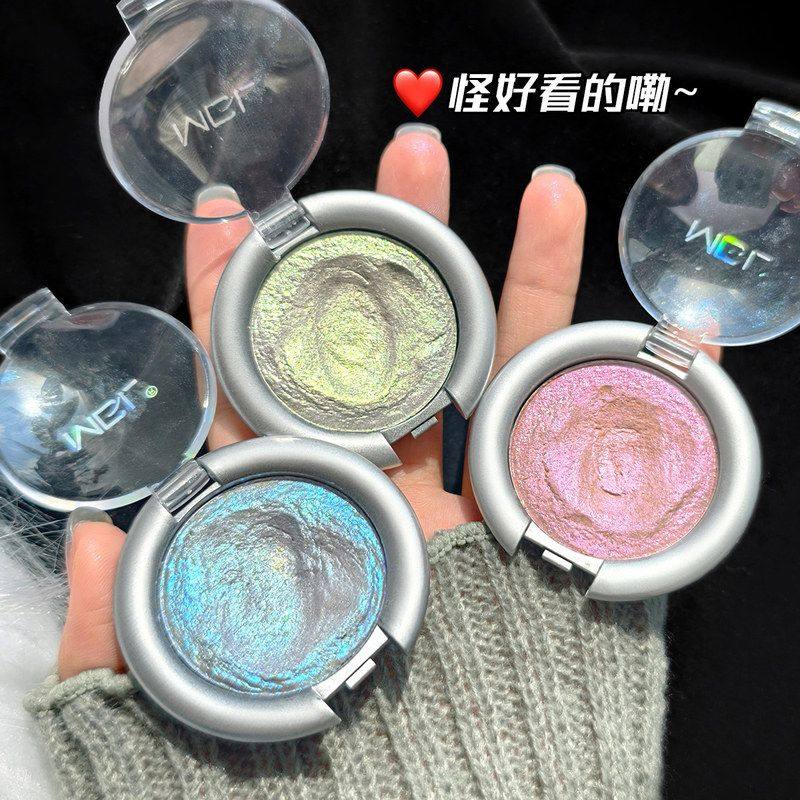 人鱼魅变单色眼影盘ins珠光爆闪亮晶晶偏光提亮卧蚕高光土豆泥