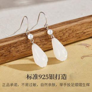 白色玉兰花耳环复古感古风汉服马面裙旗袍配饰新中式耳饰耳坠