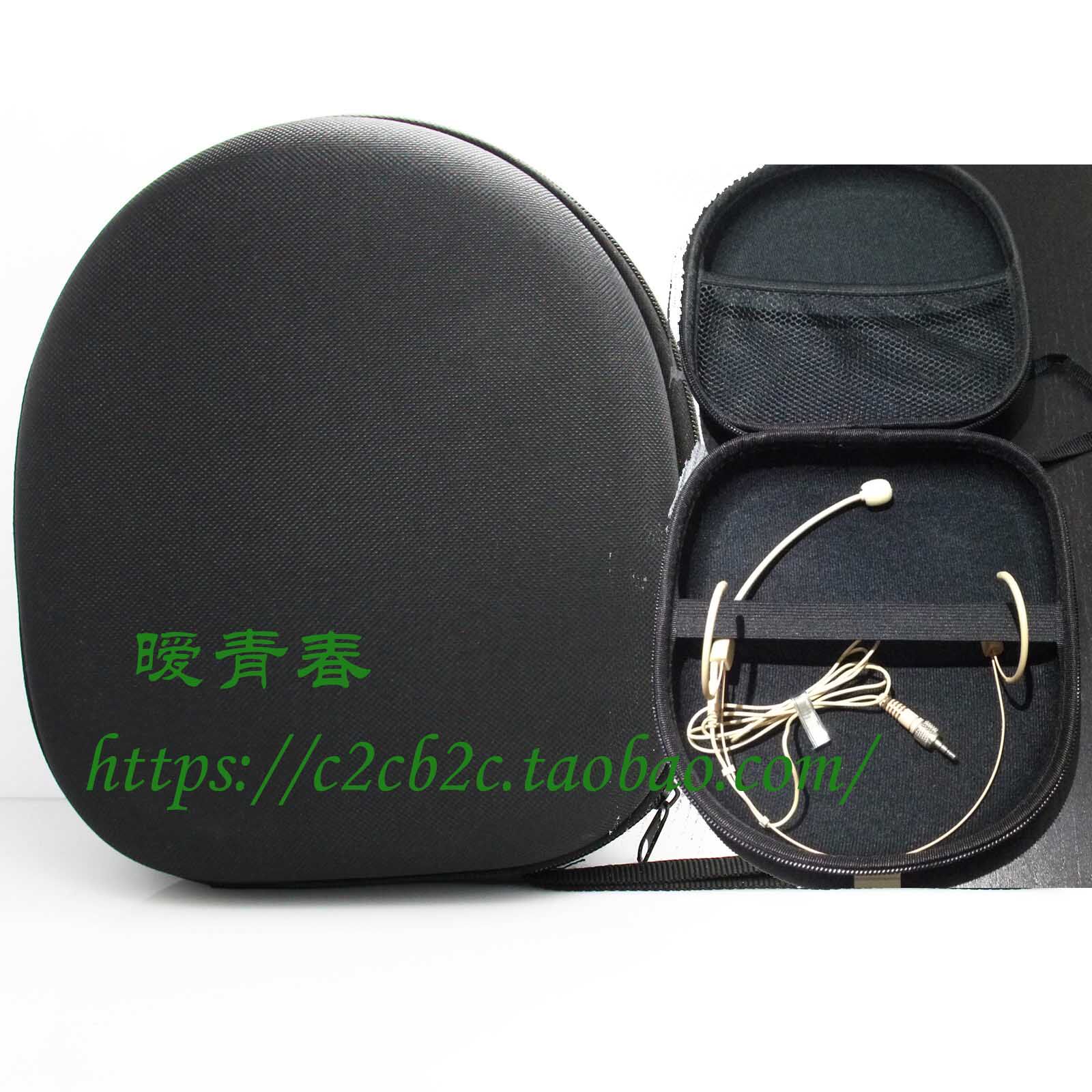 高档无线腰包肤色头戴麦克风耳麦保护盒袋小蜜蜂扩音器收纳盒子包
