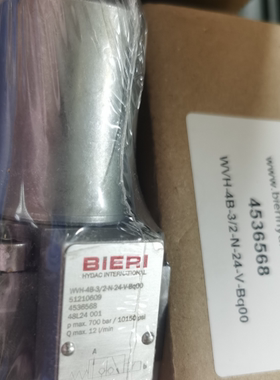 WVH-4B-3/2-N-24-V-Bq00 液压电磁阀 BIERI工业液压配件议价维修