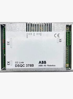DSQC378B 3HNE00421-1 ABB机器人工控通讯模块议价维修