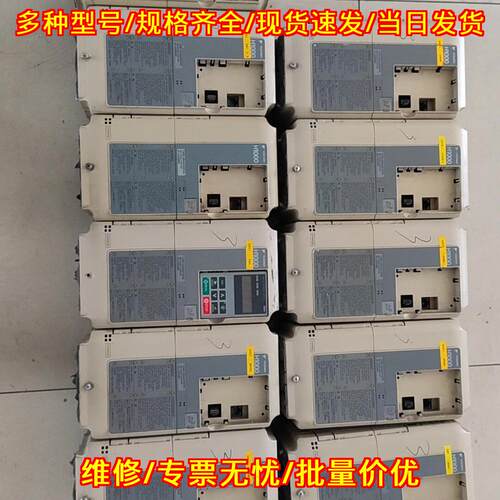 CIMR-HB4A0018FBC 变频器 安川H1000系列 工控调速设备议价维修