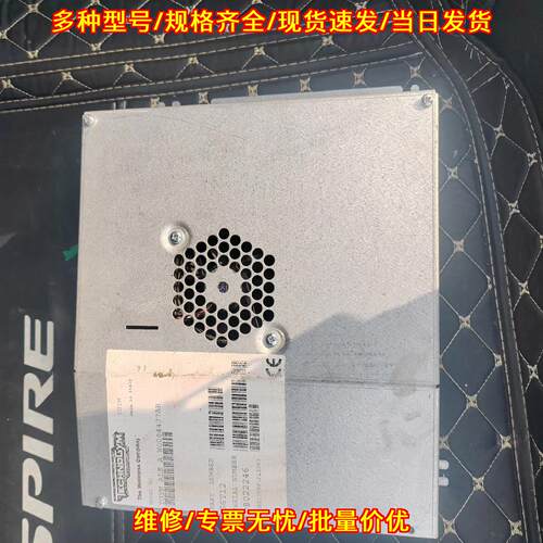 S6T12 S6T13 泰诺健跑步机变频器控制器议价维修