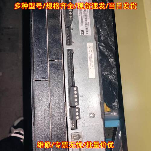 MDX61B0220-503-4-00 SEW驱动器 工控控制单元议价维修
