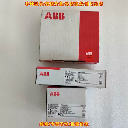 PM585-ETH 1SAP140500R ABB工控PLC模块 工业自动化配件议价维修