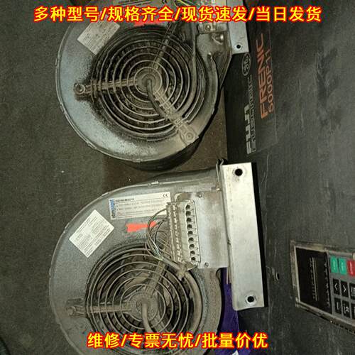 D2D160-BE02-14 D2D160-BE02-11 多传动工控散热风机议价维修