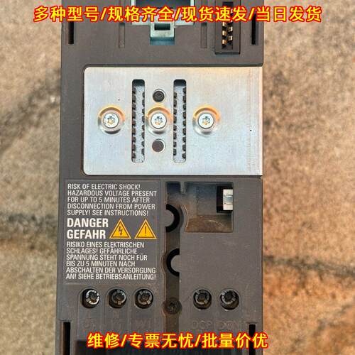 6SL3224-0BE21-5UA0 工控变频功率模块 自动化驱动单元议价维修