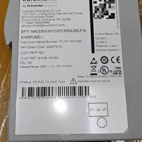 EFIT 16A 230V 0V10 FC ENG SELF 工控功率模块议价维修