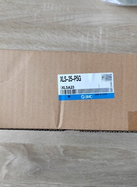 XLS-25-P5G 气动元件 工业自动化工控配件议价维修