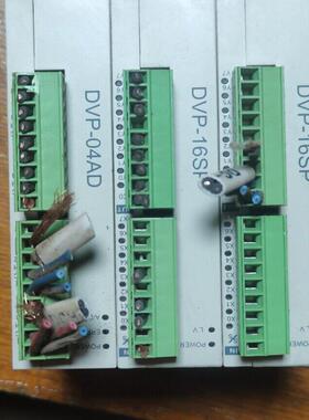 DVP04AD DVP16SP DVP16SF 台达扩展模块 PLC工控模块议价维修