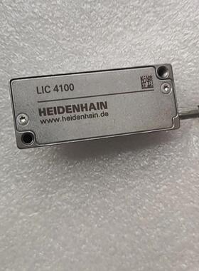 LIC4100 光栅尺读数头 HEIDENHAIN海德汉工控配件议价维修