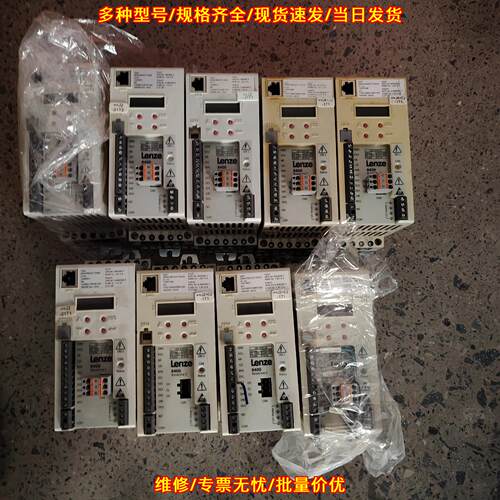 EDK84VBCE402 伦茨变频器 工业自动化工控调速设备议价维修