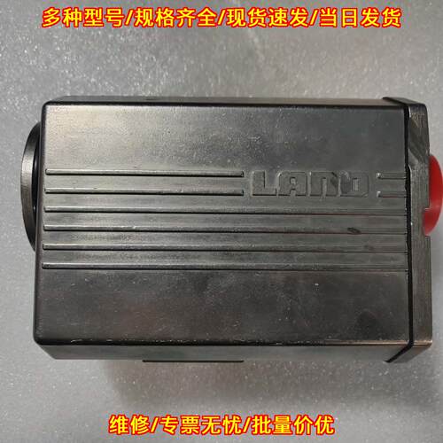 SYSTEM4 LAND工业红外测温传感器 工控自动化配件议价维修