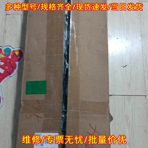 ATH112-L20-450-BL-S4 ABD滑台模组 直线传动位移配件议价维修